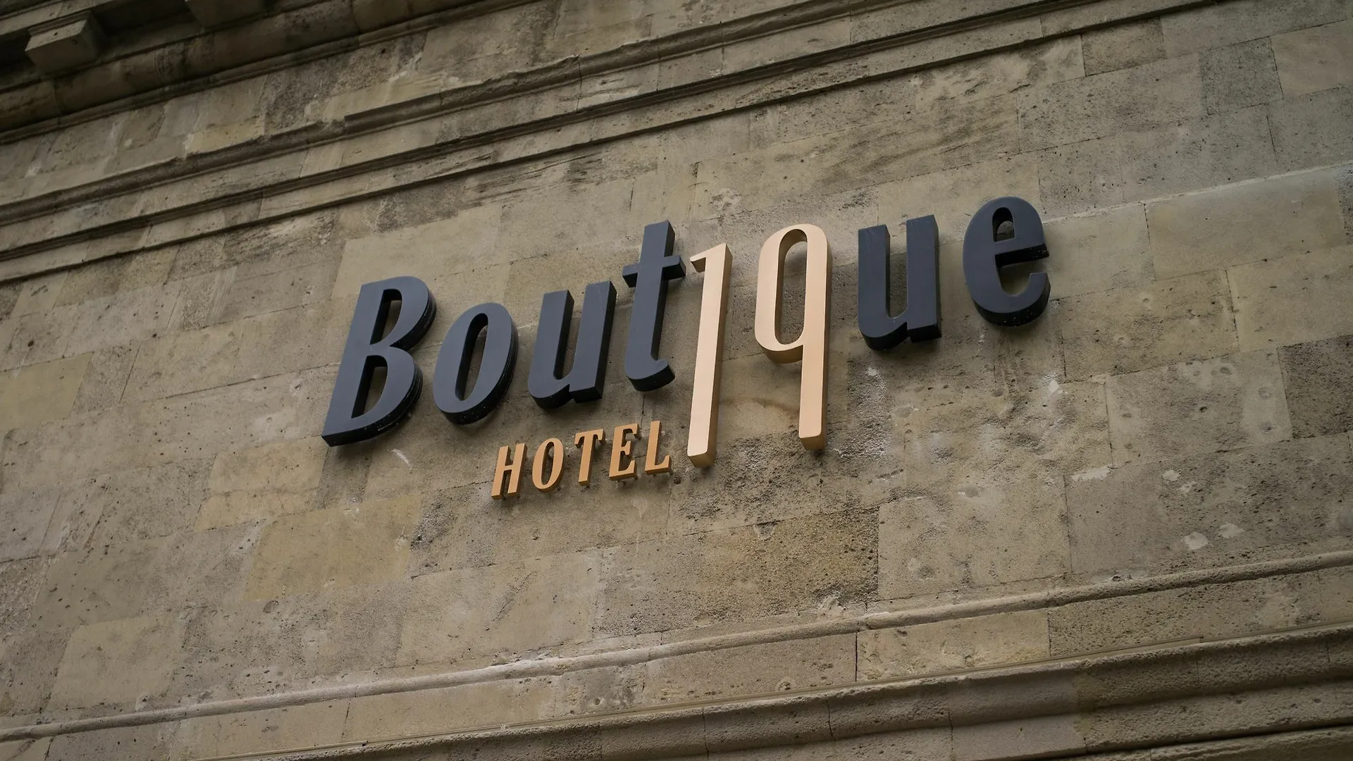 Boutique 19 Hotel Baku